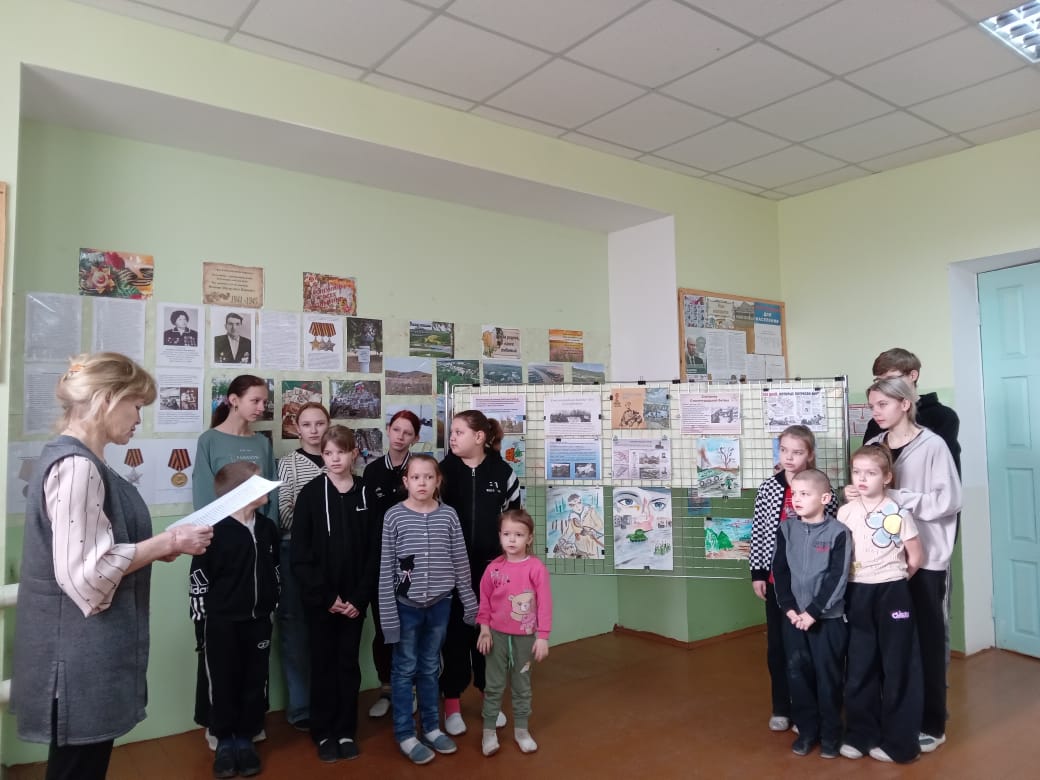 Юдановский СДК 25 января час патриотизма 